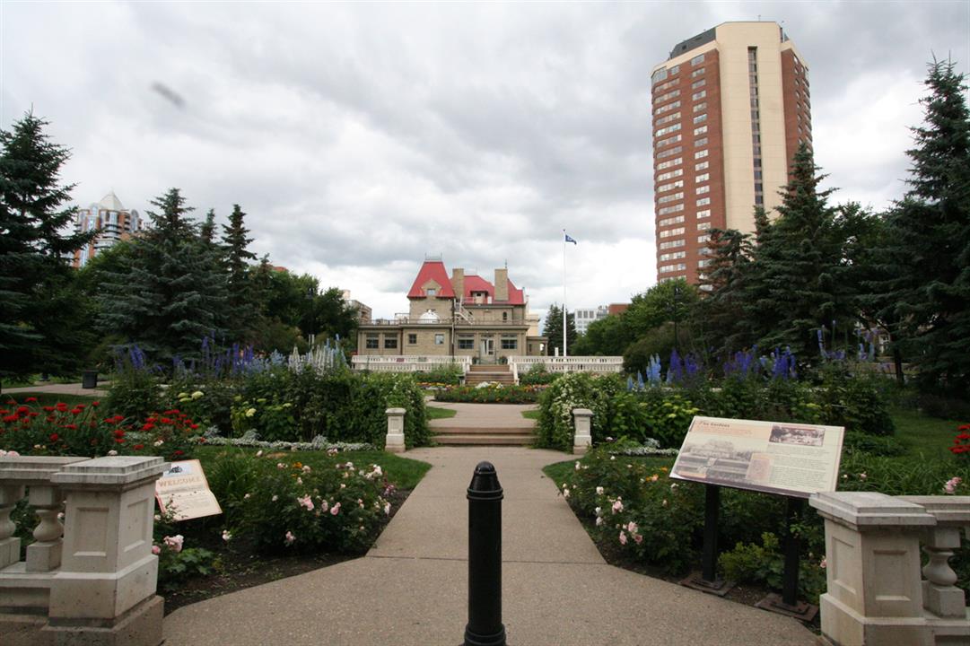 garden